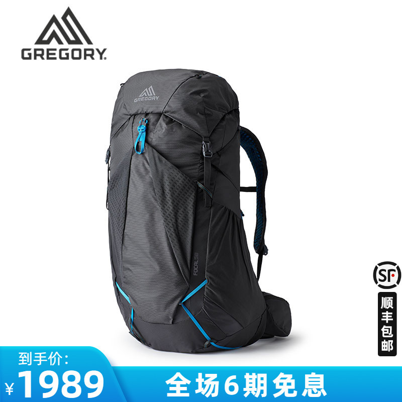全球100件户外用品榜·背包篇,集合8款高性能背包【强烈建议收藏】