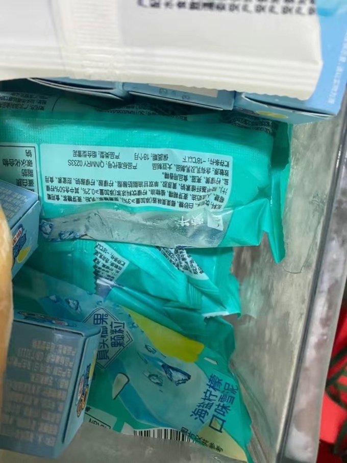 蒙牛冰海盐柠檬口味