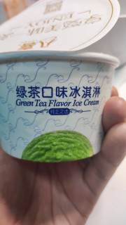 八喜绿茶口味冰激淋