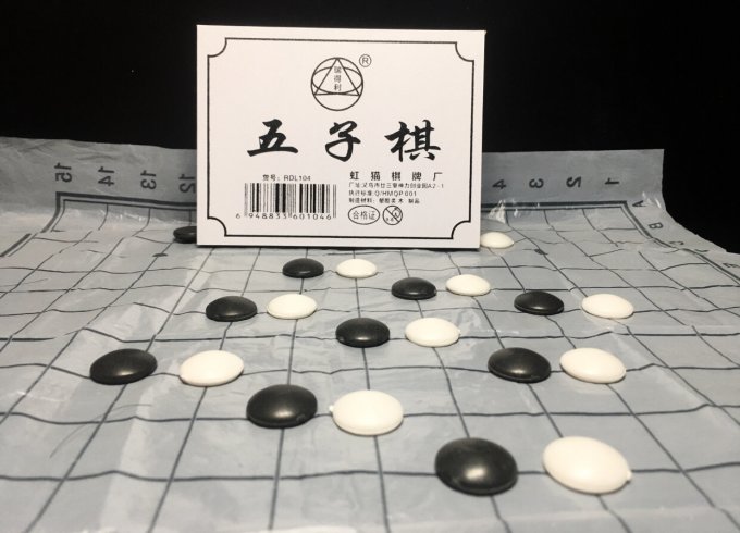 棋牌麻将