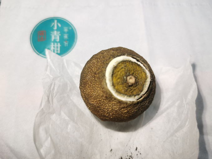 萃东方普洱茶
