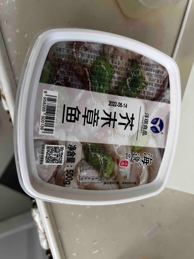 洋琪食品其他方便食品