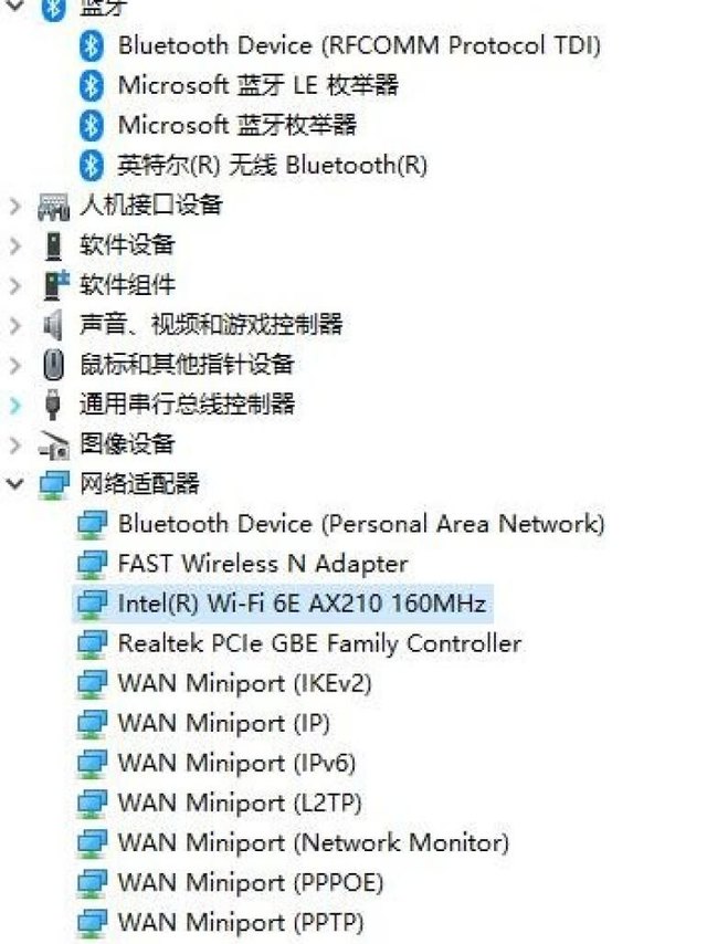 一次激活点亮，还不错，两个小尾巴挺有意思