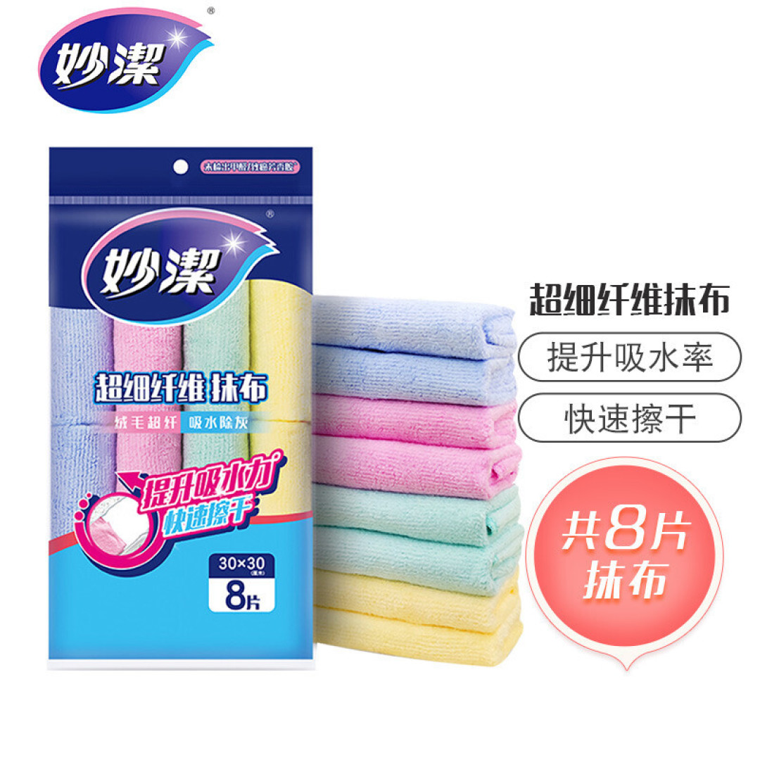 宝宝想在厨房玩？看看这7个可以玩的早教小游戏吧~