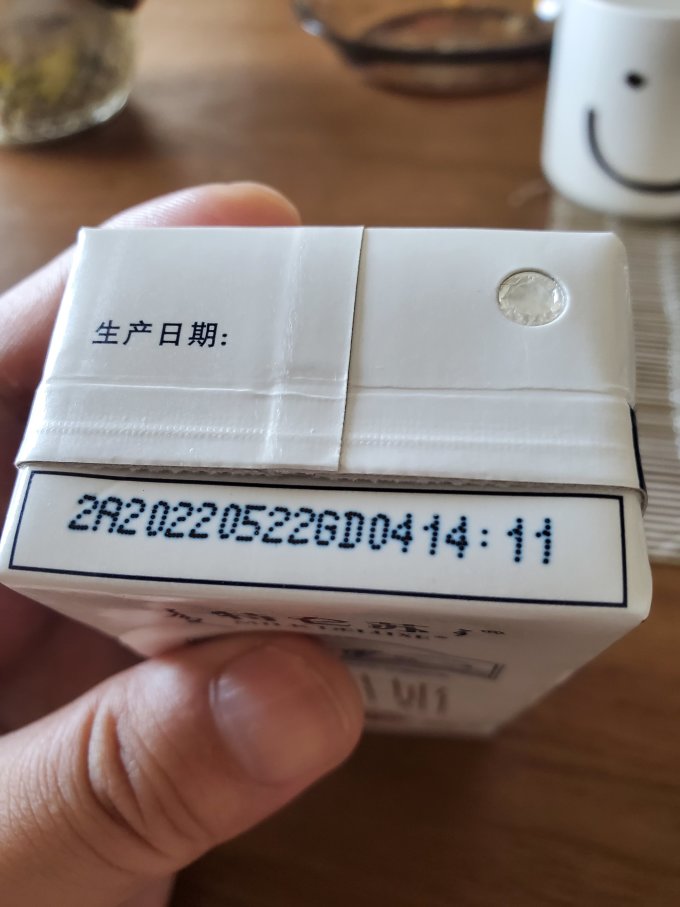 特仑苏常温酸奶