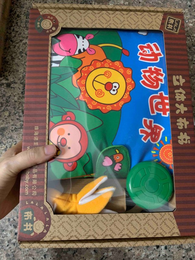 幼儿读本