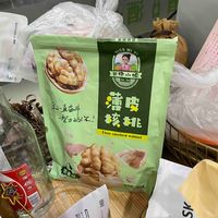 好剥的薄皮核桃，香脆好味道