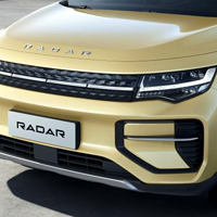 RADAR汽车中文名公布，雷达汽车，吉利汽车旗下专注皮卡品牌