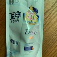 值得安利的多芬洗面奶