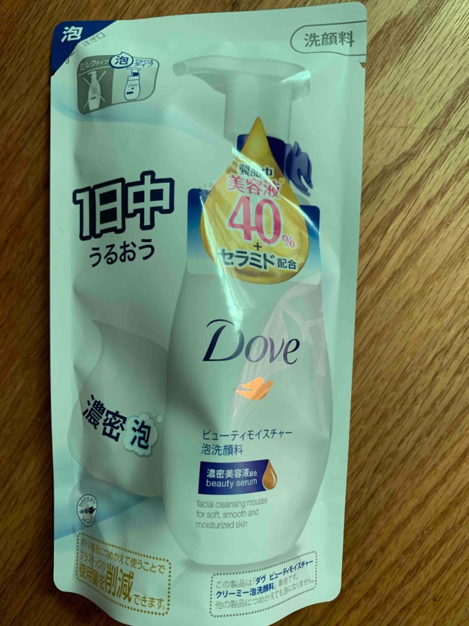 多芬洁面产品
