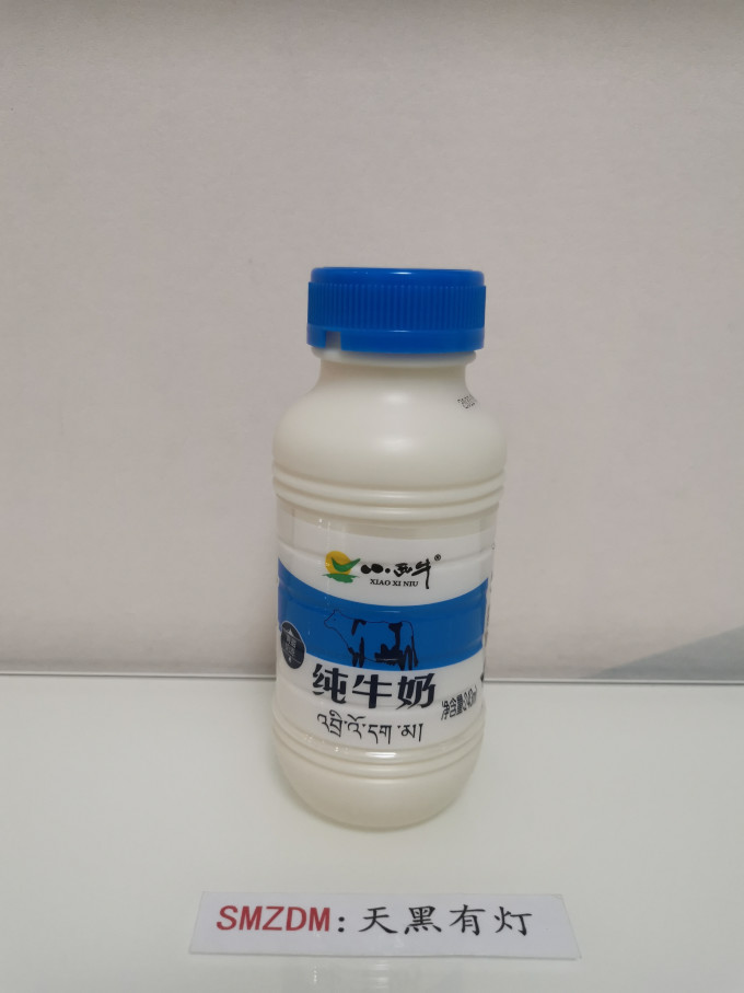 小西牛常温牛奶