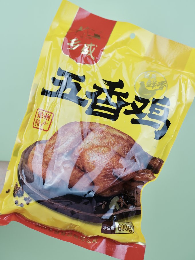乡盛腊肉腊肠