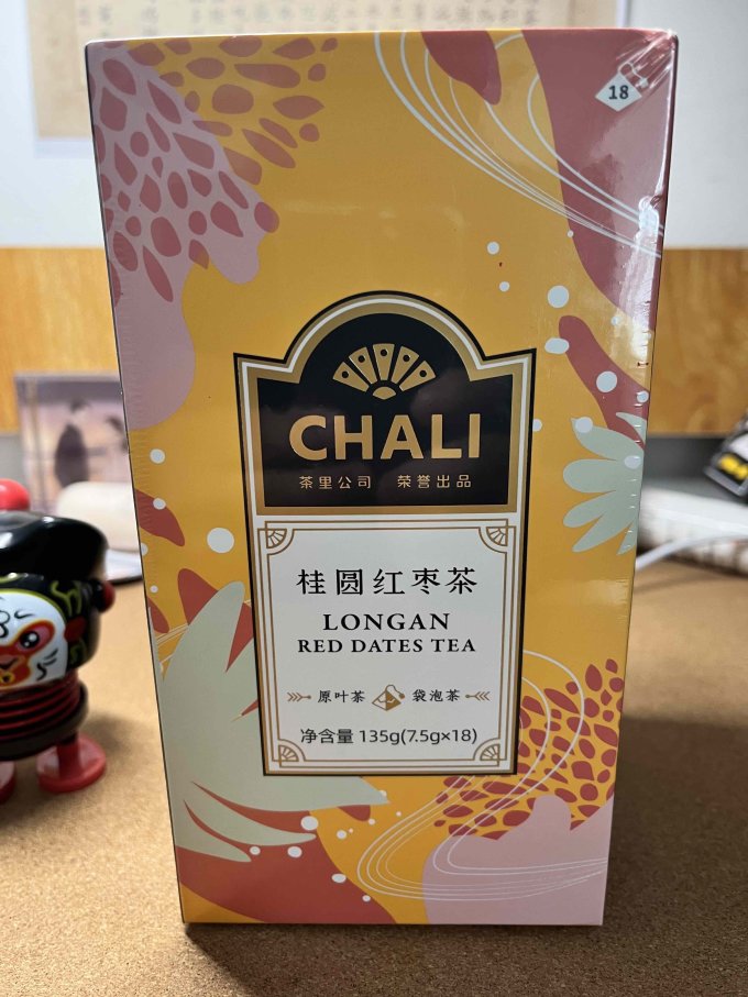 茶里茶类