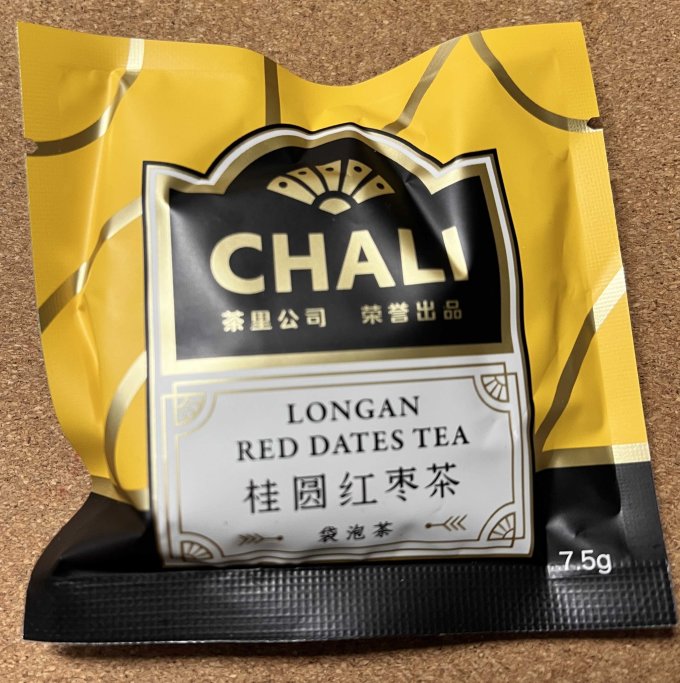 茶里茶类