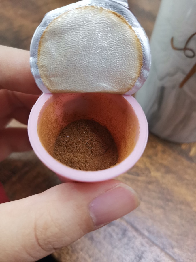咖啡粉