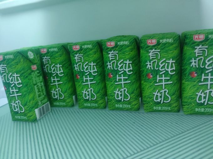 光明奶类制品