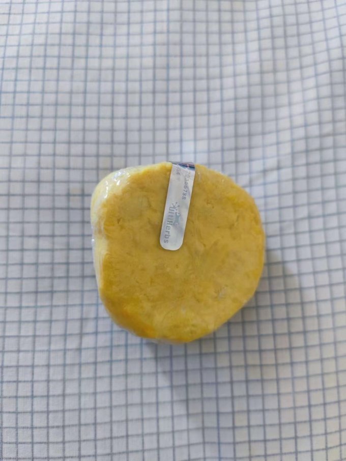 香皂