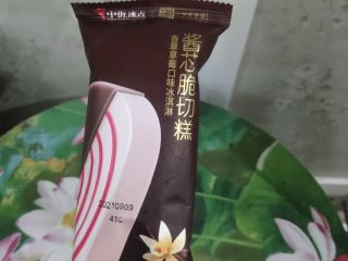 拒绝雪糕刺客，3元雪糕一样夏日清爽～