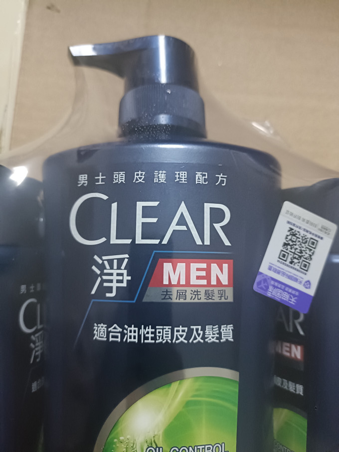 清扬洗发水