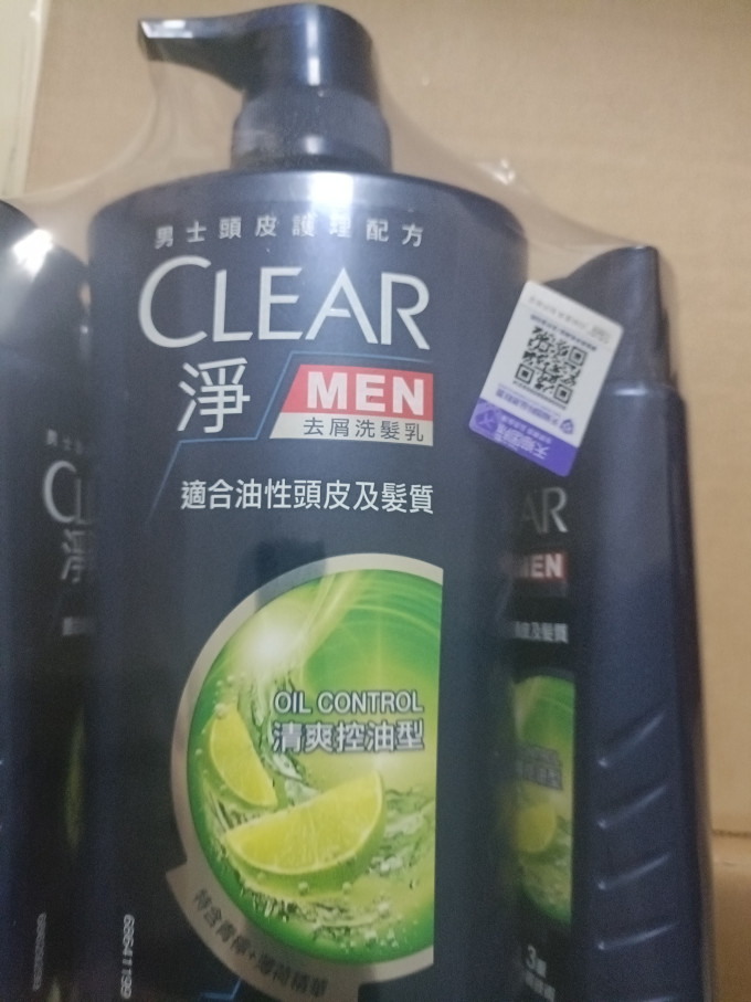 清扬洗发水