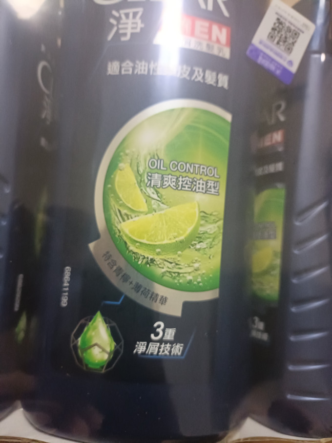 清扬洗发水