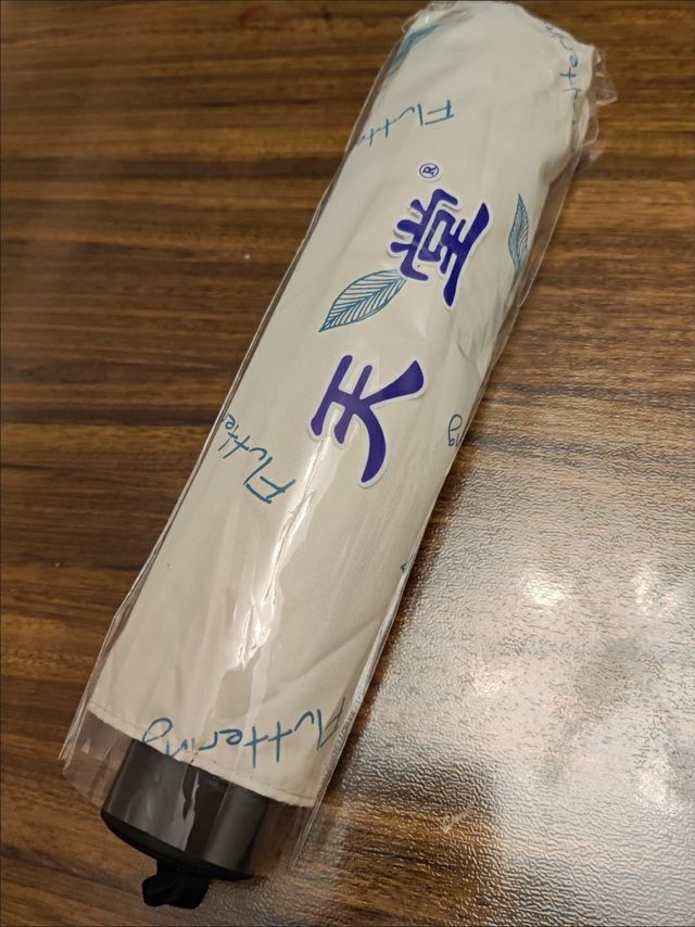 老牌子也要跟上时代啊