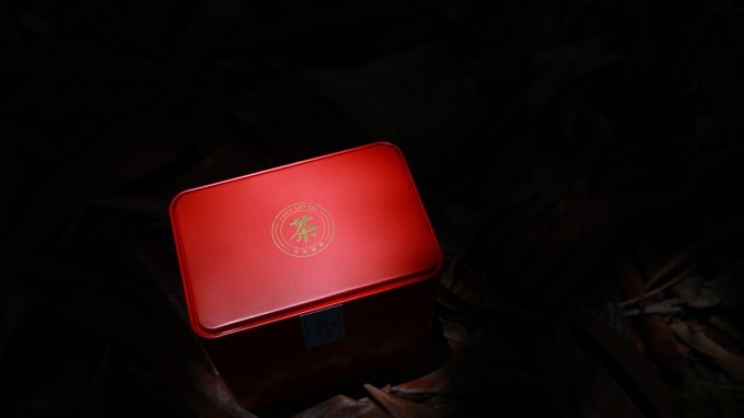 绿满堂茶类