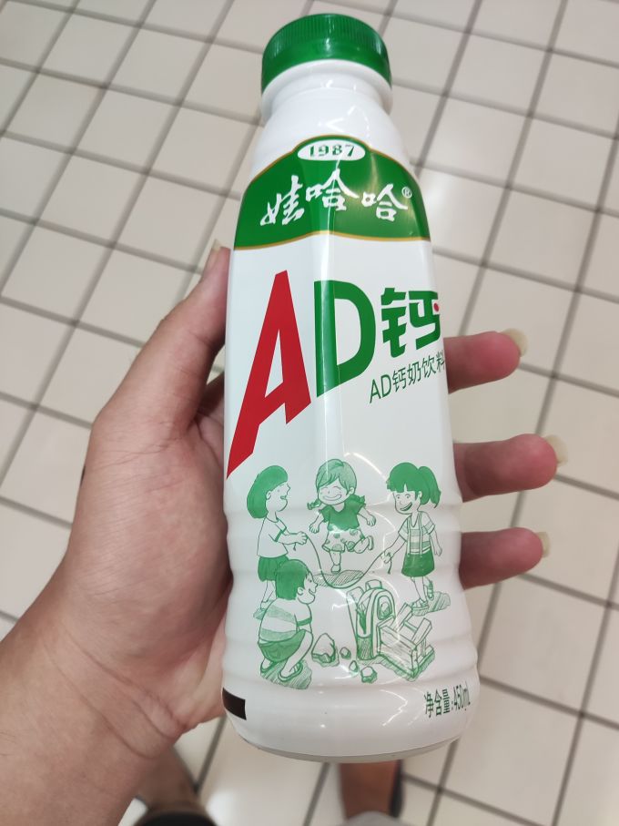 娃哈哈ad钙450ml