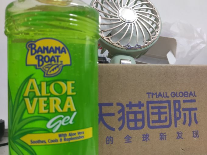 乳液面霜