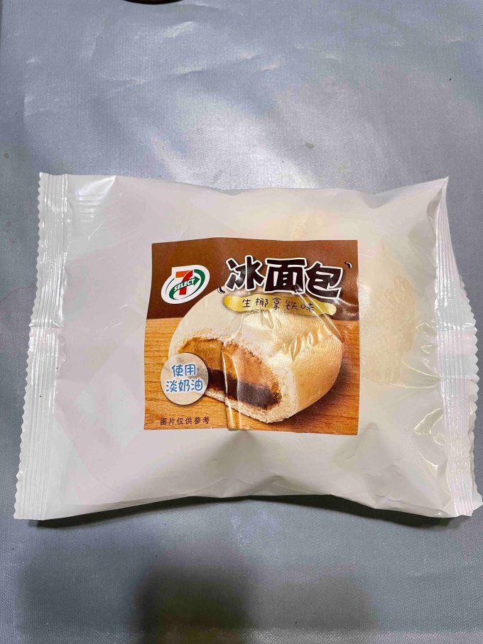 7-11面包
