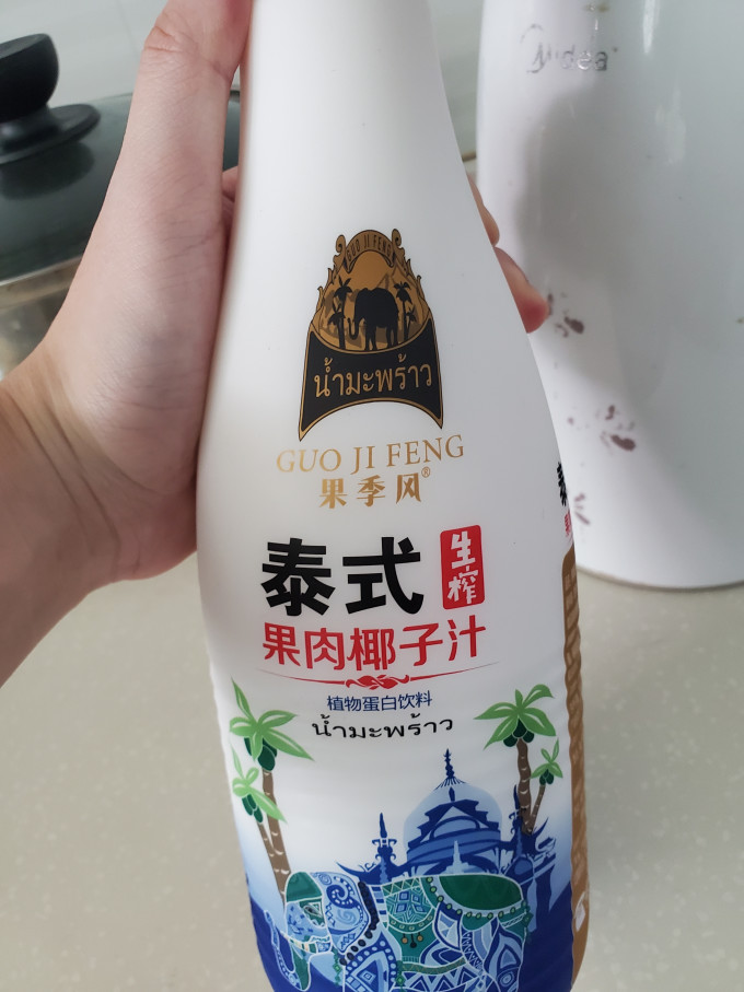 果汁饮料