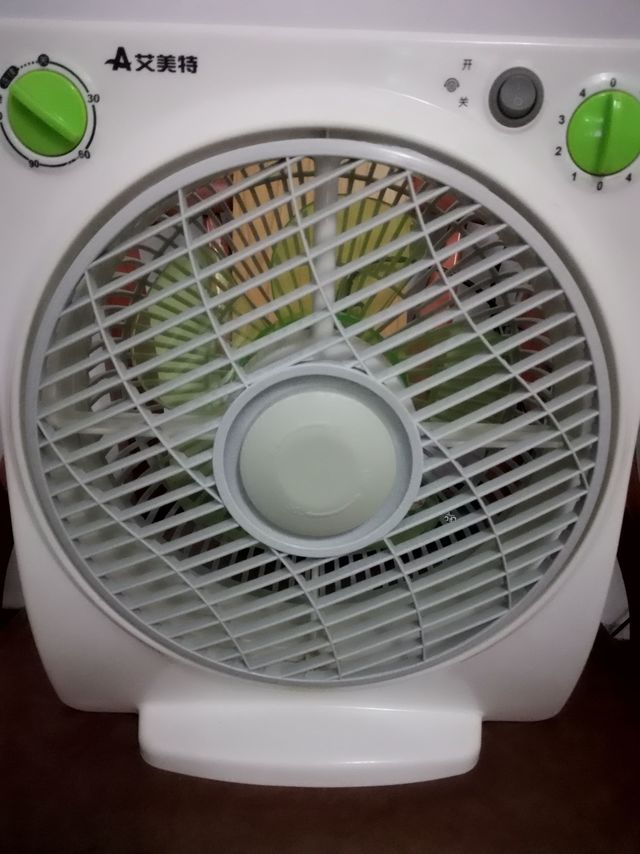 艾美特鸿运扇
