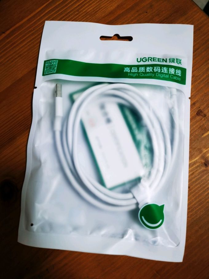 绿联数据线