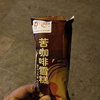 只要我够专一,刺客就伤不到我