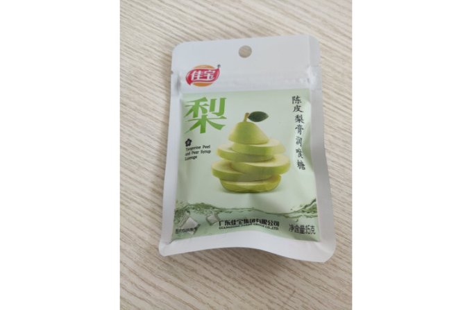 佳宝糖果巧克力