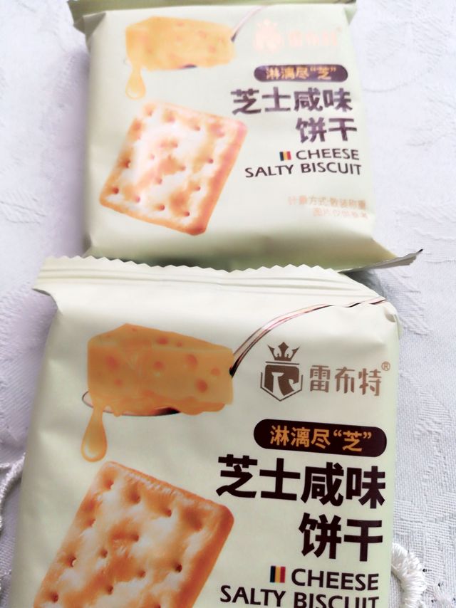芝士咸味饼干
