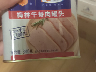 百搭的午餐肉