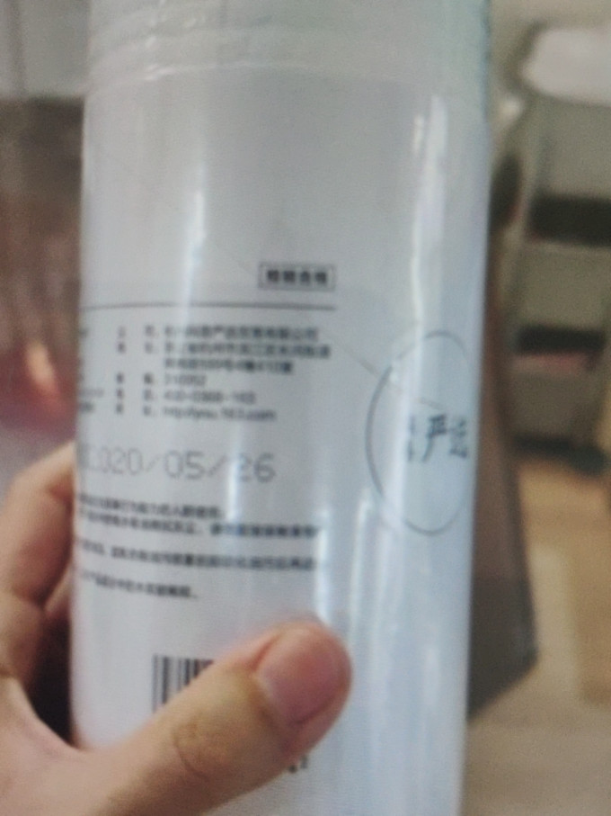 网易严选抹布