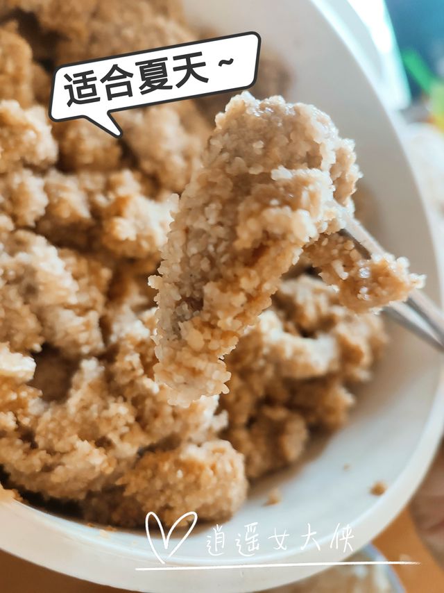 2元一包，零失败做经典川菜～很适合夏天!