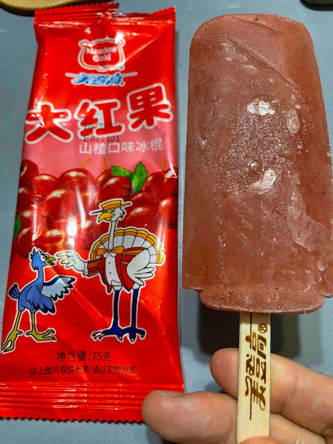 美登高冰淇淋/雪糕怎么样 一口童年的味道-美登高大红果冰棍_什么值得