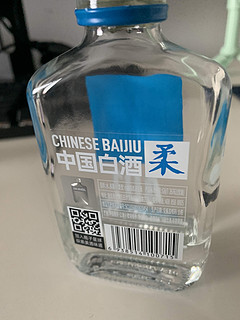 平常偶尔喝酒，感觉自从喝了江小白就爱上了