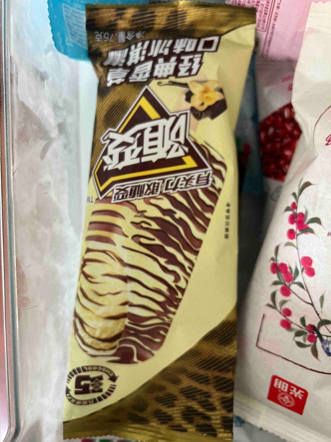 蒙牛冰淇淋/雪糕