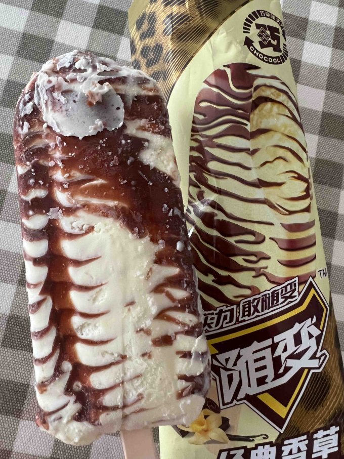蒙牛冰淇淋/雪糕