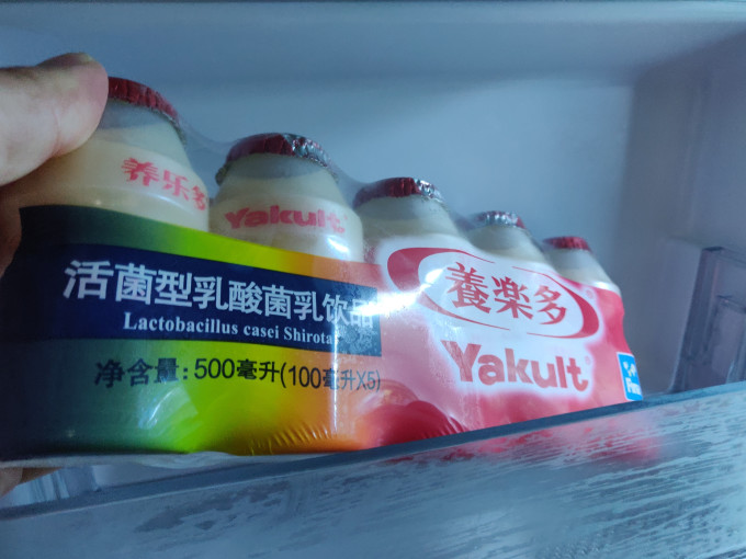养乐多乳饮料