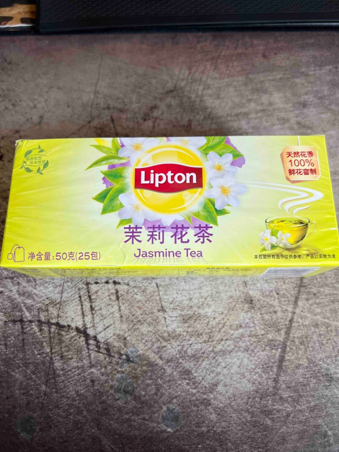 立顿茶类