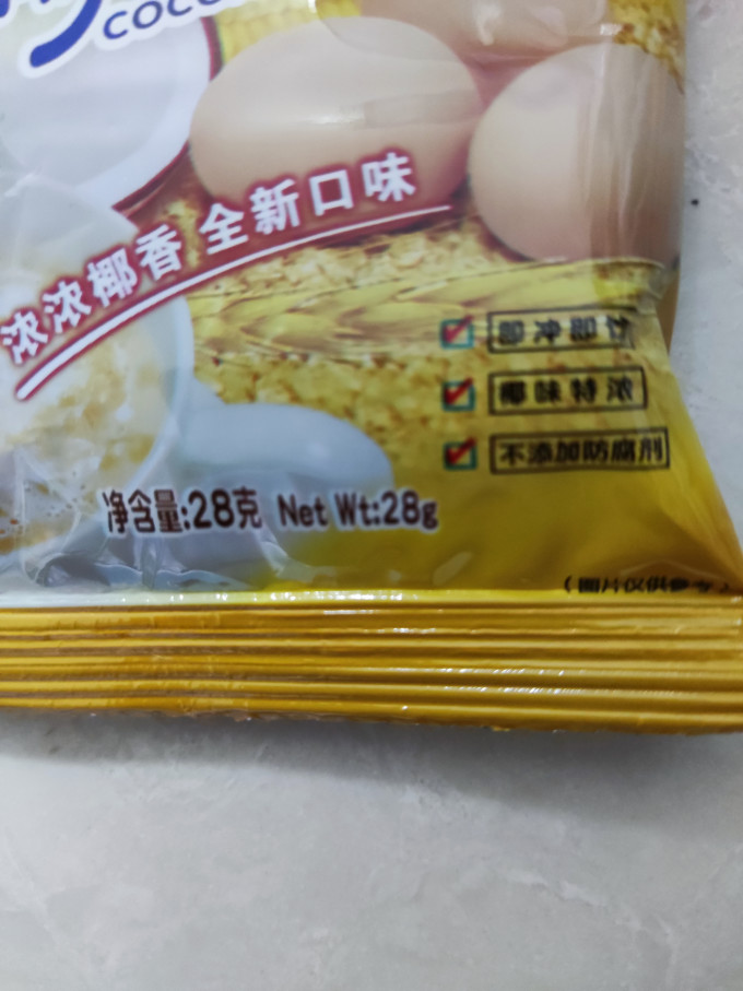 南国麦片