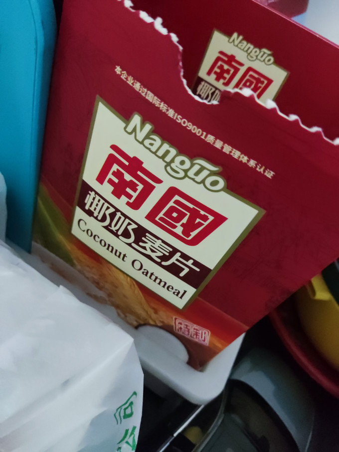 南国麦片