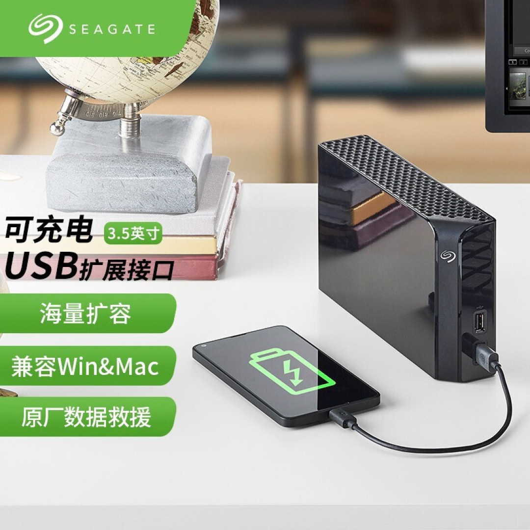 从零开始NAS,Docker无门槛进阶,ORICO MetaBox Pro深度体验