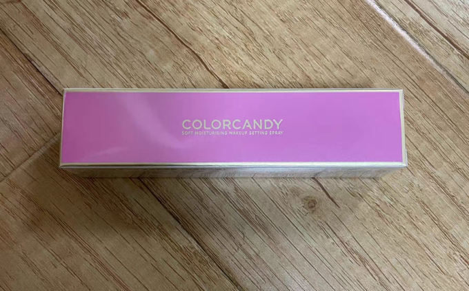 定妆产品