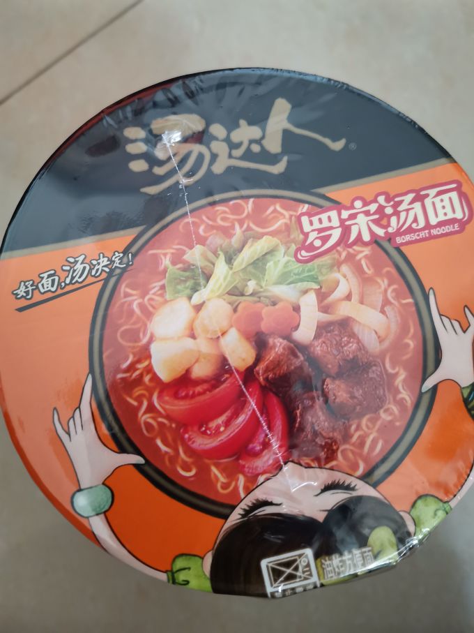 汤达人方便面/粉